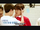 102.1【BTS_VLIVE】アバター料理王１【Run BTS!】【日本語字幕】