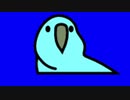 頭が動かなくなってしまったpartyparrotBB