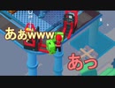 【Good Job! グッジョブ実況】2人で働いてみました 2階編 #4