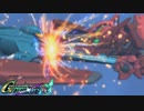 【実況】ゆる縛りで楽しむGジェネCR 00編 9-3【クロスレイズ】