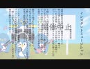 インスタントミュージシャン - ハル feat.v flower