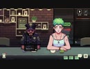 【COFFEETALK】実況初心者が人間模様を観察【part2】