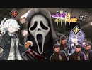 へたゆかと(きりたんと)あかりのＤＢＤ　＃05