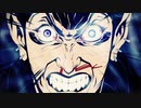 [AMV] Ultimate Line