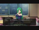 ひぐらしのなく頃に奉 やるよ。 #7 Part.2 【アーカイブ】