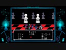 DELTARUNE」もうひとつの物語「実況」part３