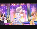 フリスク×GBNS×成宮由愛『Stage Bye Stage』