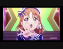 L.L サンシャイン二期のOP を『WATER BLUE NEW WORLD』に差し替えてみたよ。