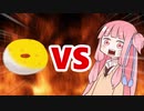 茜ちゃんVSレモンドーナツ
