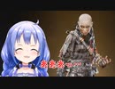 勇気ちひろ、同期に見守られながら深夜にガチャ爆死する