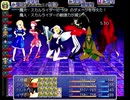 恐怖の深層モナド…