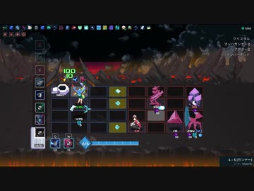 【One Step From Eden】エデンから part13【ゆっくり実況プレイ】