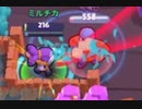 【ブロスタ】お前ががんばるエメラルドハント。２