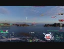 【Wows】スィノプ動画