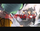 【閃乱カグラEV】百華繚乱記 声がでない！焔編