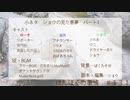 【ネットラジオ】ほんぼくの事情＃１３１【５/１６放送】