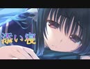 《実況》　うたわれるもの　二人の白皇　Part24