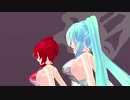 【重音テト　小春音アミ　初音ミク】never ender【MMD】