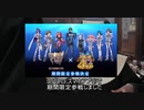 マブラヴにラブソングを【嘘字幕】
