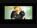 「決着」 【FF7 実況】 part36