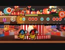 【TJAP3】チャンピオーネ / ORANGE RANGE【創作譜面】