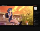 LOVE RをやるLOVE U Part1-2