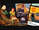 #5【RTA】『ウィッチャー3』を約6時間でクリアして字幕解説つけました。/THE WITCHER 3 WILD HUNT Any% Current Patch Speedrun in 5:54:56