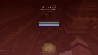 【Minecraft】心の弱い結月ゆかりとTUSB #01【VOICEROID実況】