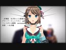 【MMD艦これ】武蔵鎮守府の日常 Re Start ep-05