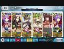 【旅の記録】BBちゃんのお注射折檻6《怒涛！かかれ鬼柴田！》