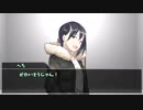 【クトゥルフ神話TRPG】あいことへちのゆっくりクトゥルフ神話TRPG【2/2】