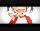 【私が】MOTHER歌ってみた