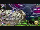 【花騎士】監獄島 Scene.3 監獄の母の追憶 アネモネx10で突破