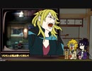 【刀剣乱舞偽実況】GTOとFDOがONO鬼から逃げるだけ05