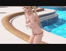 着替え失敗 マリー(日焼け無)