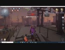 第五人格　　リスナーさまとイグーーーーＷロケットチェアをぶっ壊す^^