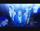【MAD】波よ聞いてくれ×攻殻機動隊