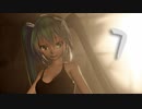 【MMD】ミクさんで7