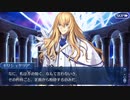 Fate/Grand Orderを実況プレイ オリュンポス編Part46