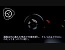 SCP-432 - 箪笥迷宮