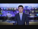 「中共はAI水軍を使って偽情報を拡散」米国務省