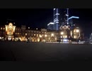 DTM】♫PARADIGM
