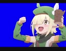 [プリンセスコネクト！Re:Dive] アオイBB