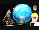 【PSO2】殴りテクターで適当になんかやっていく【その208】