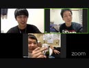 ニューヨーク生配信【GUEST:バビロン千葉&サンシャインのぶきよ】
