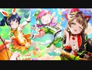Wonder zone【ベジタブル☆ワンダーランド+α】