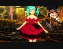 【FTDX】骸骨楽団とリリア(※紳士向けPV)