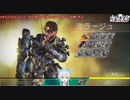 デコイVS雪城眞尋（３敗）【にじさんじ/APEX】