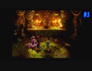 【CHRONO CROSS】クロノ・クロスを実況#5【殺された未来が、復讐に来る】