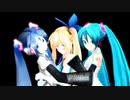 【MMDモーション配布あり】ミクさんと妹分のアカリちゃんで「ヒビカセ」【MMDモーショントレース】